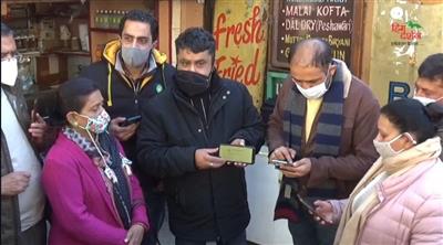 भाजपा ने चलाया डिजीटल फंड कलेक्शन अभियान, नमो एप के जरिए देश भर मे माइक्रो फंड किया जा रहा एकत्र..