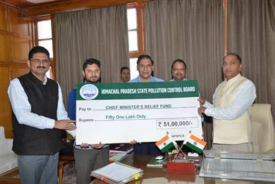 State Pollution Control Board contributes 51 lakh to CM Relief Fund