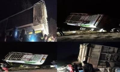 दुःखद खबर : हिमाचल प्रदेश के जिला काँगड़ा में निजी बस दुर्घटनाग्रस्त, 21 यात्री घायल, पढ़ें पूरी खबर..